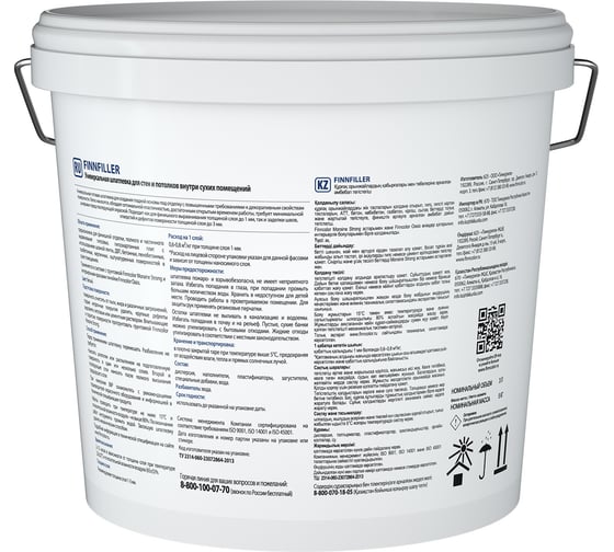 Шпатлевка финишная Finnfiller 3 л Tikkurila 700008047