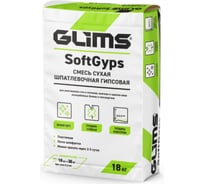 Шпатлевка Soft Gyps GLIMS О00011573