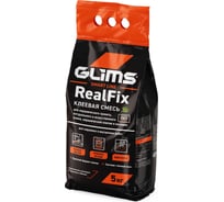 Плиточный клей GLIMS RealFix класс C2T, 5 кг О00007127