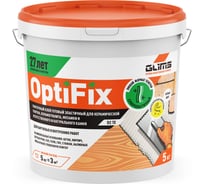 Плиточный клей GLIMS OptiFix класс D2, 5 кг О00012012