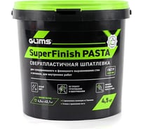 Шпатлевка сверхпластичная SuperFinish PASTA (4.5 кг; белая) GLIMS О00009532