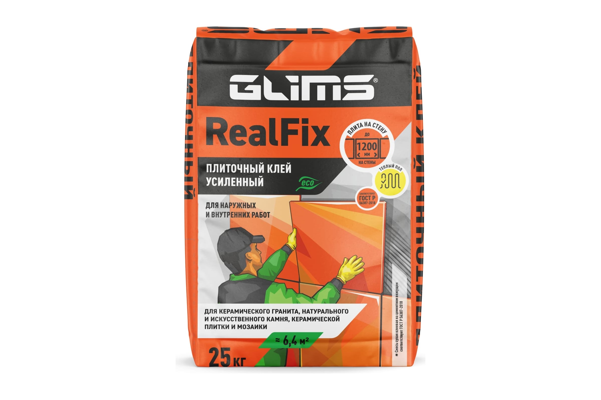 Клей Момент для теплого пола