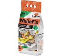 Плиточный клей GLIMS WhiteFix класс C2T, 5 кг О00007130