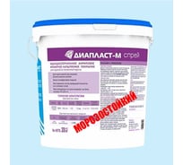 Акриловое напыляемое покрытие ДИАПЛАСТ-М Спрей 20 кг, морозостойкий 4631175846092