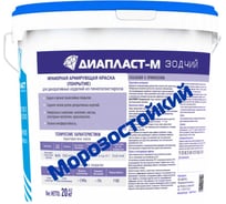 Декоративное покрытие ДИАПЛАСТ Зодчий -М 20 кг (морозостойкий) 4631175846085