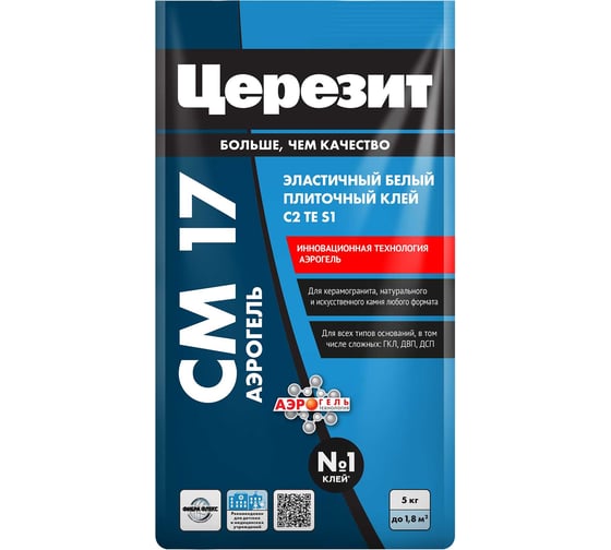 Эластичный плиточный клей Церезит СM17 АЭРОГЕЛЬ 5 кг, для крупноформатного керамогранита 3040022