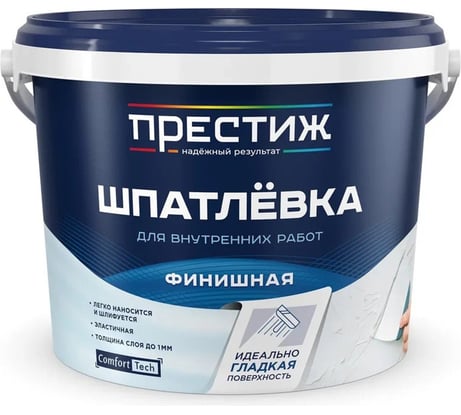Шпатлевка финишная ПРЕСТИЖ 5 кг 260720