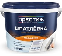 Шпатлевка фасадная ПРЕСТИЖ 3 кг 260716