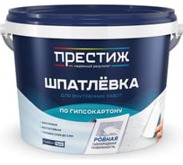 Шпатлевка по гипсокартону ПРЕСТИЖ 3 кг 260714
