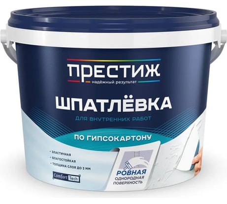 Шпатлевка по гипсокартону ПРЕСТИЖ 3 кг 260714