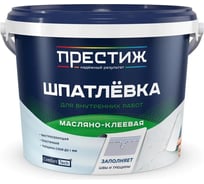 Шпатлевка масляно-клеевая ПРЕСТИЖ 5 кг 260712