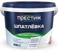 Шпатлевка масляно-клеевая ПРЕСТИЖ 3 кг 260711