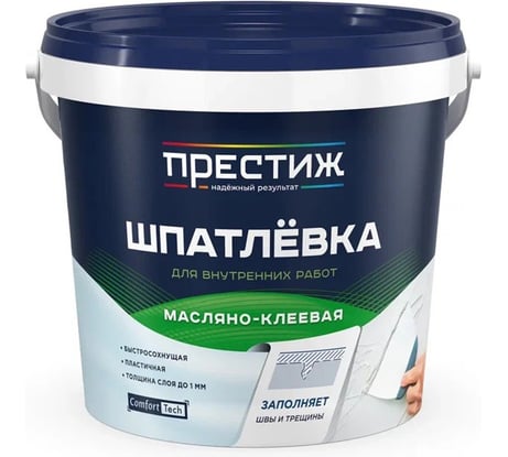 Шпатлевка масляно-клеевая ПРЕСТИЖ 1,5 кг 260710