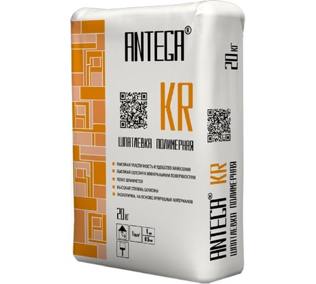 Шпатлевка полимерная KR 20 кг ANTEGA ANT-4120