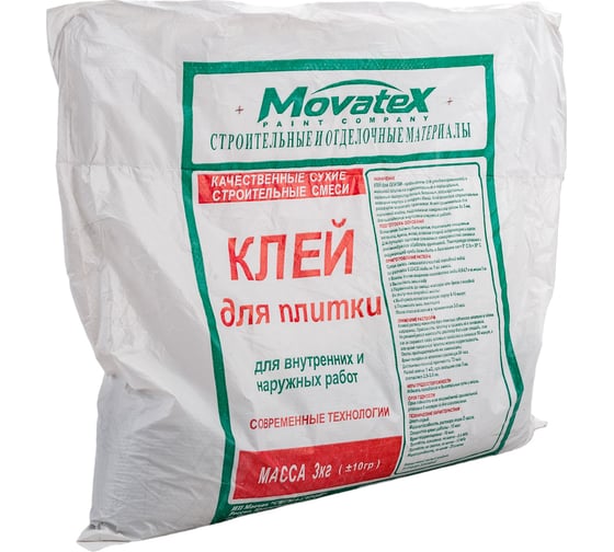 Клей для плитки Movatex 3 кг Т02374