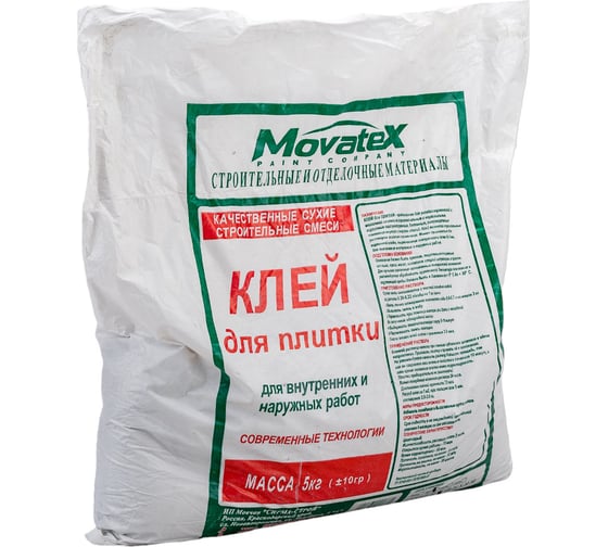 Клей для плитки Movatex 5 кг Т02375