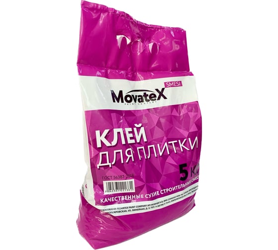 Клей для плитки 5кг Movatex М09367