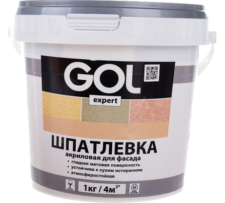 Шпатлевка акриловая Expert GOL Фасадная 1.5 кг Palizh 11605975