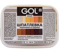 Шпатлевка акриловая по дереву МАСТЕР GOL Wd.250.01 (0.15 кг; сосна) Palizh 11605663