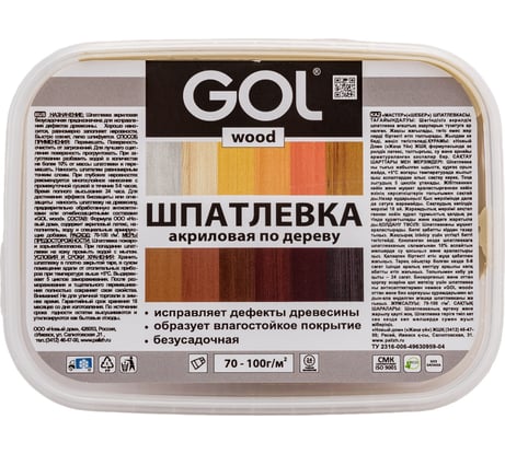 Шпатлевка акриловая по дереву МАСТЕР GOL Wd.250.01 (0.15 кг; сосна) Palizh 11605663