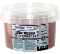 Шпаклевка по дереву (0.8 кг; черешня) Movatex Т16173