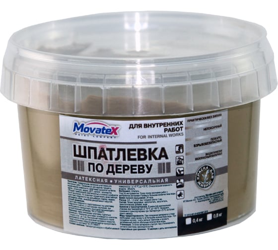 Шпаклевка по дереву (0.8 кг; каштан) Movatex Т16164