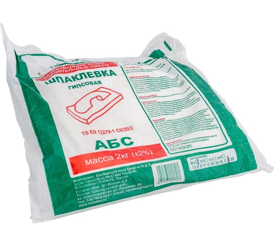 Шпаклевка финишная АБС 2 кг Movatex Т02391