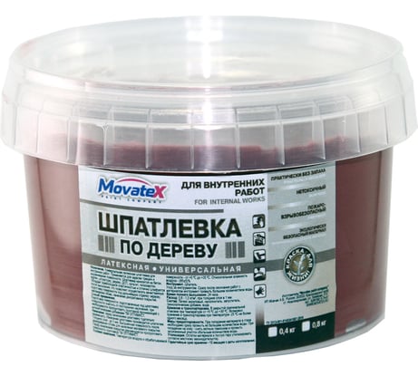 Шпаклевка по дереву (0.8 кг; махагон) Movatex Т16165