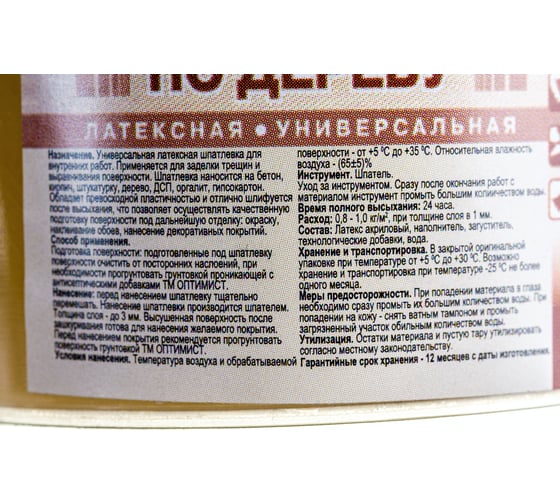 Шпаклевка по дереву (0.4 кг; дуб) Movatex Т09811