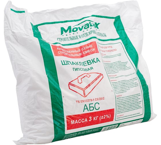 Шпаклевка финишная АБС 3 кг Movatex Т02392