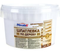 Шпаклевка по дереву (0.4 кг; белая) Movatex Т02353