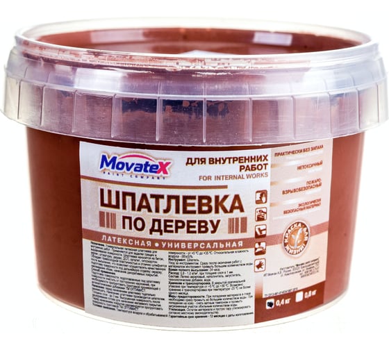 Шпаклевка по дереву (0.4 кг; орех темный) Movatex Т16168