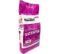 Шпаклевка финишная Movatex Сатентек 5кг М09327