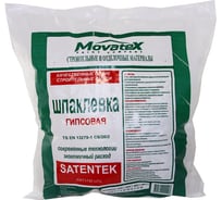 Шпаклевка финишная Сатентек 5 кг Movatex Т02390