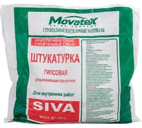 Штукатурка Movatex SIVA 3 кг Т02397