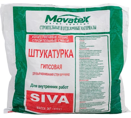 Штукатурка Movatex SIVA 3 кг Т02397