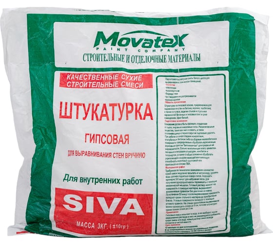 Штукатурка Movatex SIVA 3 кг Т02397