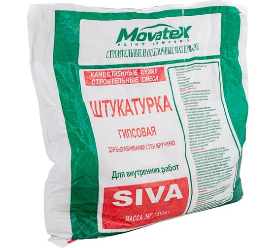 Штукатурка Movatex SIVA 3 кг Т02397