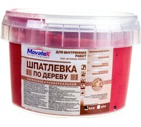 Шпаклевка по дереву (0.4 кг; махагон) Movatex Т16166