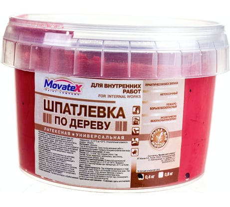 Шпаклевка по дереву (0.4 кг; махагон) Movatex Т16166