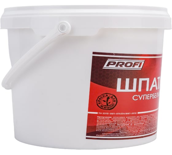 Шпаклевка латексная (3 кг; супербелая) Movatex Т05874