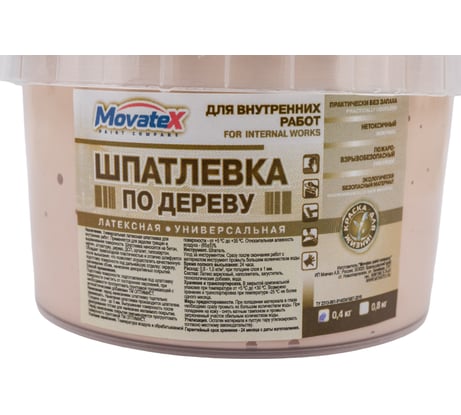 Шпаклевка по дереву (0.4 кг; бук) Movatex Т09810