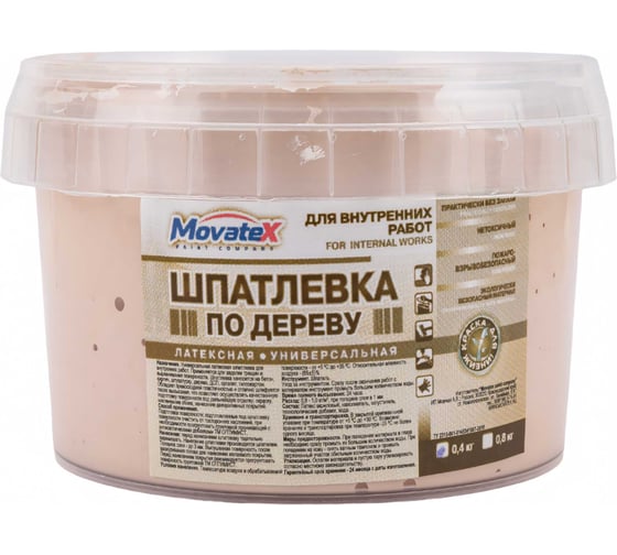 Шпаклевка по дереву (0.4 кг; бук) Movatex Т09810