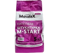Штукатурка M-Start Movatex 5 кг М09371