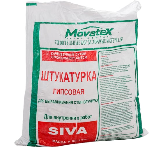 Штукатурка Movatex SIVA 5 кг Т02398