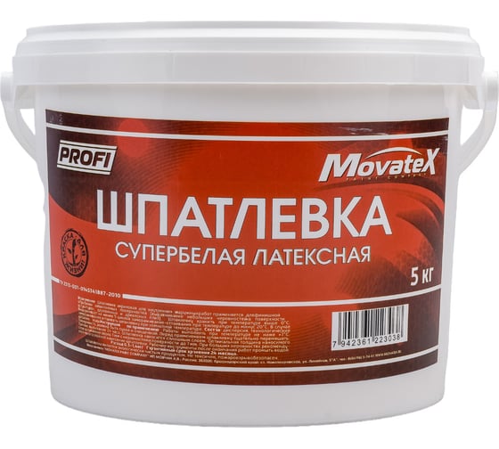 Шпаклевка латексная (5 кг; супербелая) Movatex Т05875