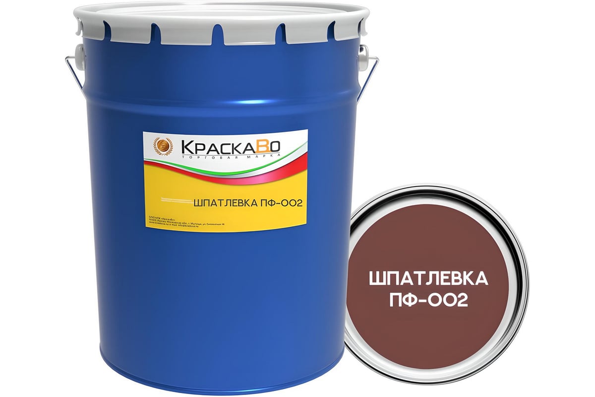Шпатлевка КраскаВо ПФ-002 красно-коричневая, 25 кг 4620105773638 ...