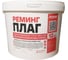Гидропломба Гирман Реминг Плаг,12 кг 00000328 1