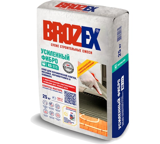 Клей BROZEX KS 111 УСИЛЕННЫЙ ФИБРО класс C1T, 25 кг КС11-25 1