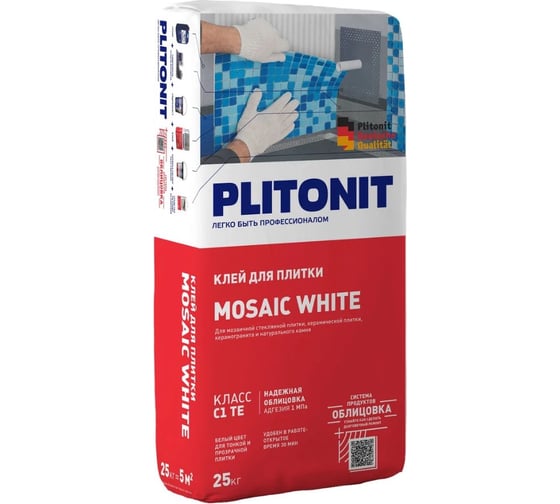 Плиточный клей для мозаики PLITONIT MOSAIC WHITE 25 кг. Н007356